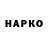 Canna-Cookies конопля jotaro21_