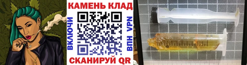 ГАШ хэш  Нариманов 