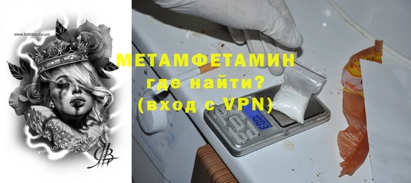 ешки Остров