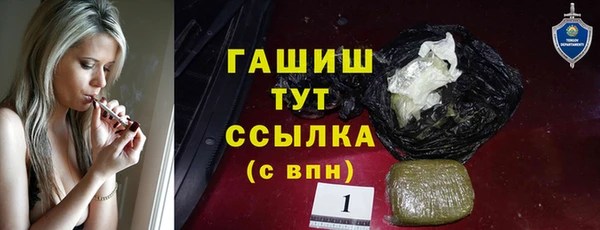 MDMA Пересвет