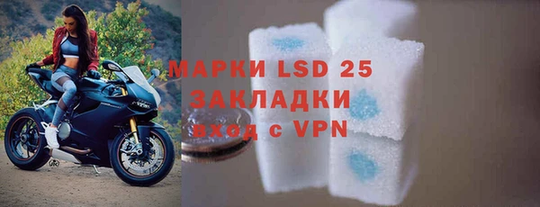 mdpv Осташков