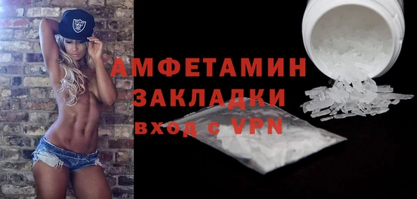 ешки Остров