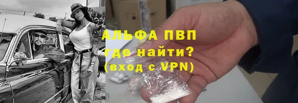 ешки Остров