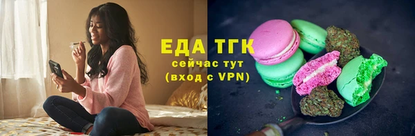 ешки Остров