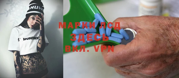 mdpv Осташков