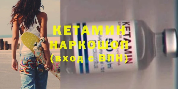 ешки Остров