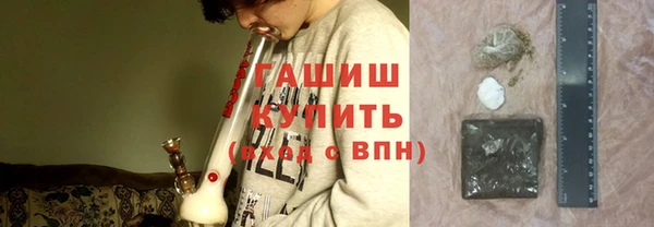 MDMA Пересвет