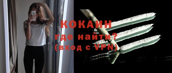 MDMA Пересвет