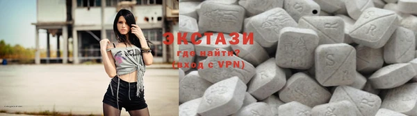 MDMA Пересвет