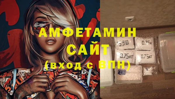 mdpv Осташков