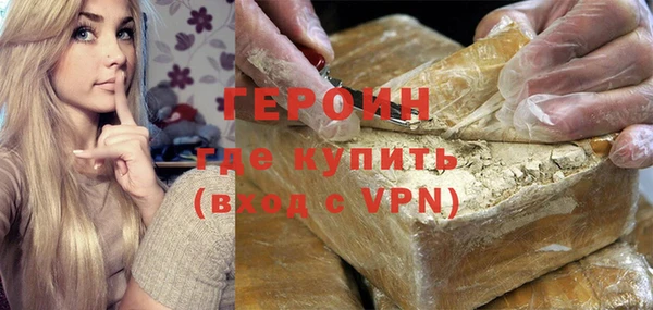 MDMA Пересвет