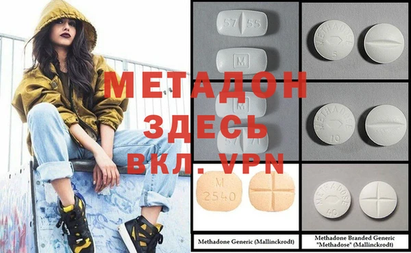 ешки Остров