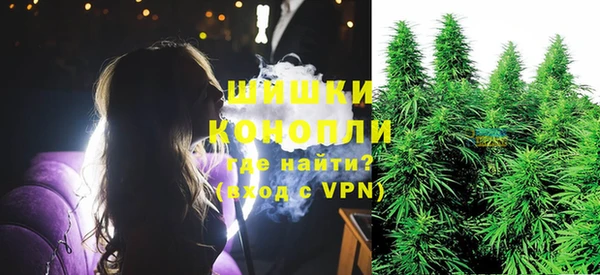 mdpv Осташков
