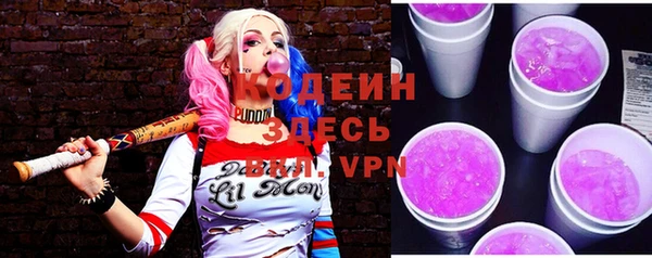 МДМА Пестово