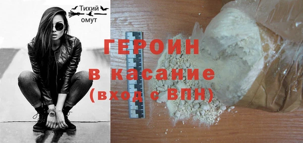 мяу мяу кристалл Переславль-Залесский