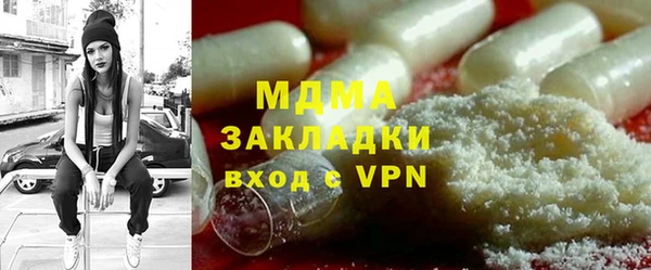 mdpv Осташков