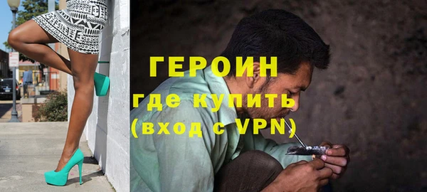 мдпв Нягань