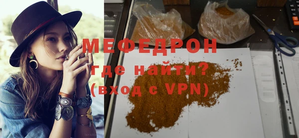 ешки Остров