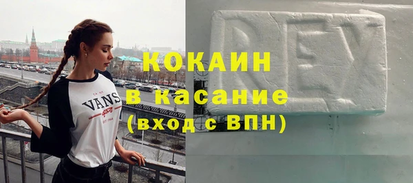mdpv Осташков