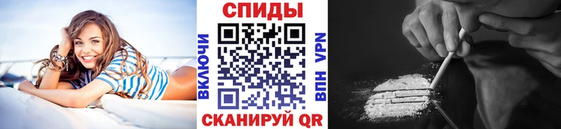 цены наркотик  Нариманов  Первитин мет 